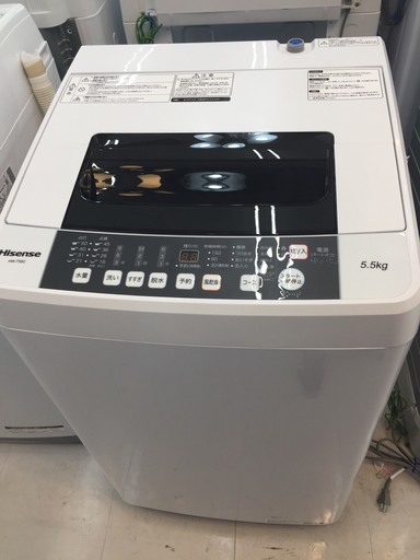 【購入後も安心な6ヶ月間動作保証付き♪】2019年製、Hisense（ハイセンス）洗濯機のご紹介です！