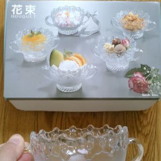 ガラス食器5点　新品
