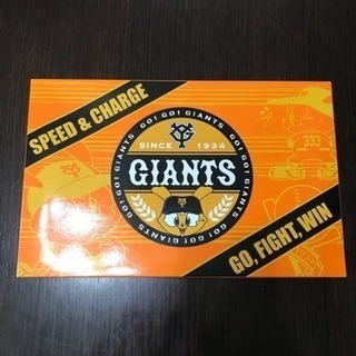 【お値段交渉可能】ジャイアンツ★バスタオルの画像