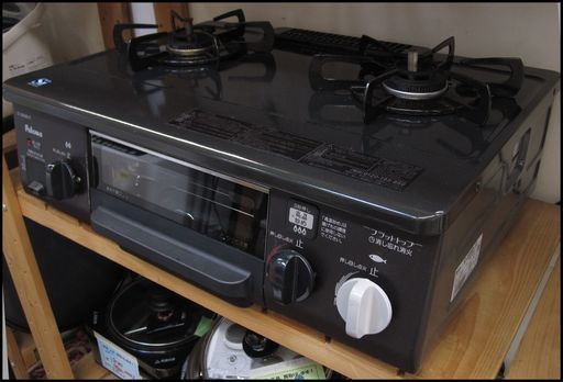 新生活！8640円 パロマ ガスコンロ 2014年製 都市ガス