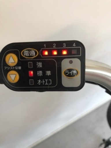 438 ヤマハ パス ナチュラ 26インチ 新基準 8.1ah  電動自転車