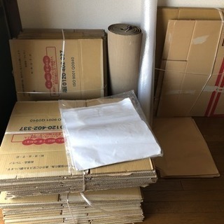 ダンボール 引越セット