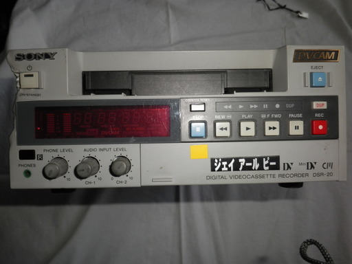 ソニーＤＳＴ－２０　ＤＶＣＡＭ