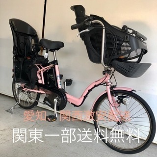 439 パナソニック ギュットミニ 3人乗り 20インチ 8.9ah 電動自転車 電動アシスト 他色在庫有り