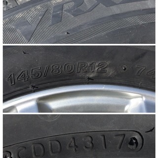 バリ山【格安売切り】ブリジストン VRX2 145/80R12 バモス ライフ ミニキャブ エブリィ スクラブ ホイールタイヤ4本セットの画像
