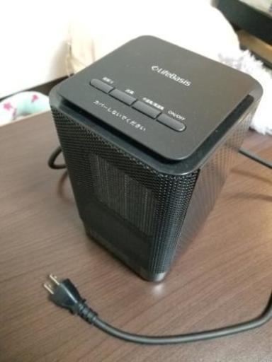 ミニファンヒーター