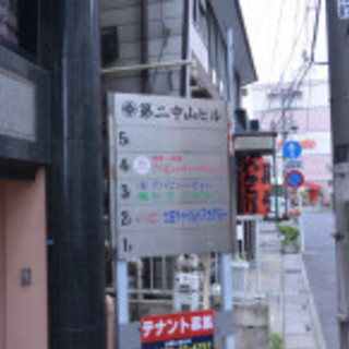 エステサロン 春日部本店 美容スタッフ大募集！正社員・パート週３出勤～  5時間勤務 ※副業不可の画像