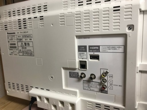 パナソニックテレビ 19インチ