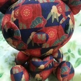 【取引成立】MISIAのグッズ。