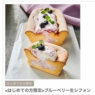 ABCクッキング 無料料理体験in千葉•都内❤️