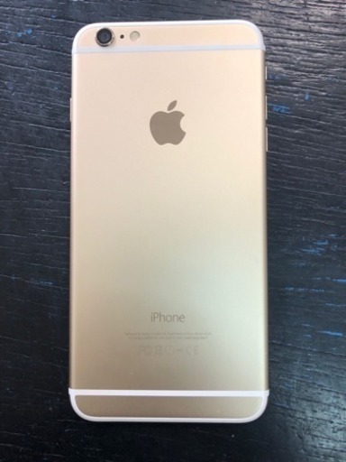 ソフトバンク iPhone6 PLUS 64gb ゴールド