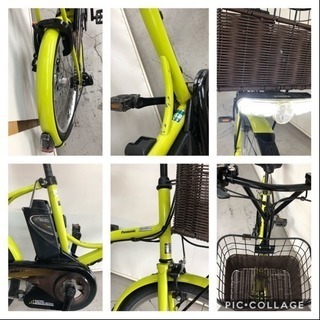 441 パナソニック シュガードロップ 20インチ 新基準 5ah 電動自転車 電動アシストの画像