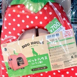 ペットハウス【未使用】の画像