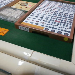 安倍晋三総理祖父 国鉄 鉄道 山口県いわた駅看板 内閣総理大臣岸信介