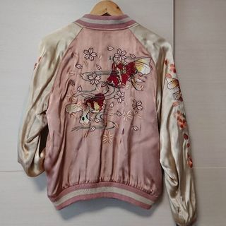 スカジャン譲りますの画像