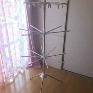 部屋用洗濯干し