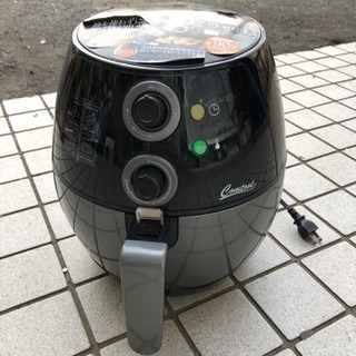 ノンオイルフライヤー