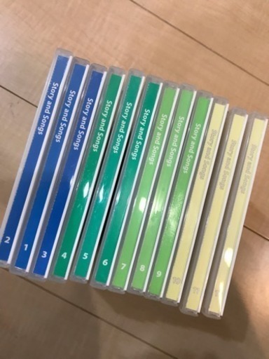 DWE メインプログラムCD 12枚