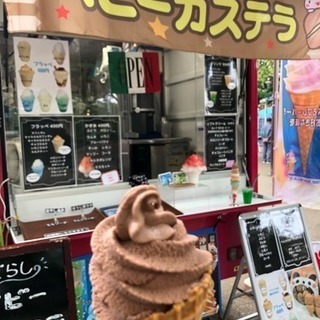 キッチンカー出店いたします。