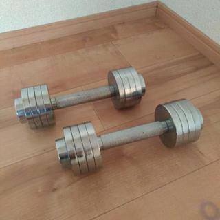 ダンベル5kg が２個の画像