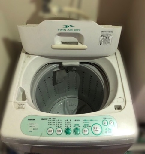 【中野区】TOSHIBA 洗濯機