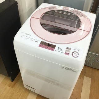 安心の1年保証付！2017年製SHARP(シャープ)8.0kg全自動洗濯機です。【トレファク 岸和田】