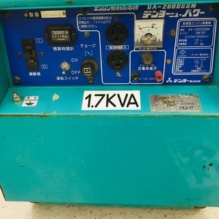 デンヨー 防音発電機 2kVA ＜GA-2000SSM＞【リライズ野田愛宕店