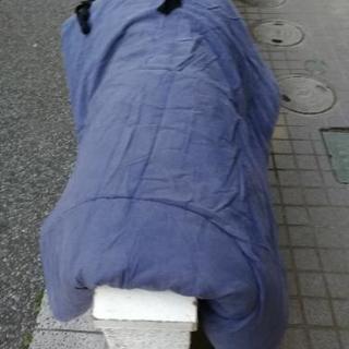 寝袋