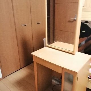 鏡台　お取引中