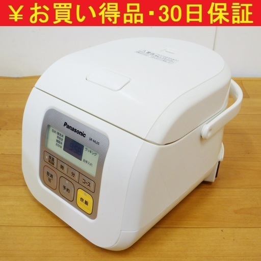 木村　パナソニック/Panasonic 2013年製 3合炊き 炊飯器 SR-ML05　/SL1