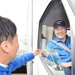 【残業ほぼ無し】月収30万~お弁当支給◎免許取得で昇給アリ！