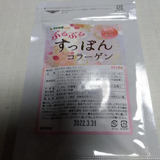 ＊ぷるぷるすっぽんコラーゲン＊　