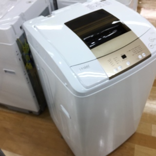 安心の6ヶ月保証付！2016年製Haier(ハイアール)全自動洗濯機です。【トレファク 岸和田】