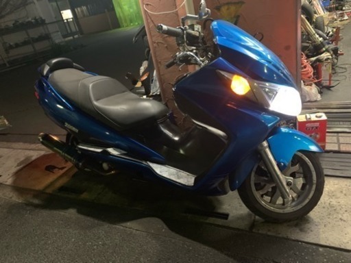 スカイウェイブ 250cc カスタム 草加市