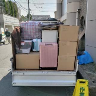 安心安全の引越し！🅿️代当社負担！コロナ対策OK！ - 平塚市