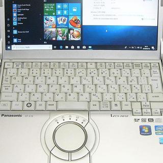 コンパクトな本体にDVDマルチ♪SSD搭載Let'snote♪