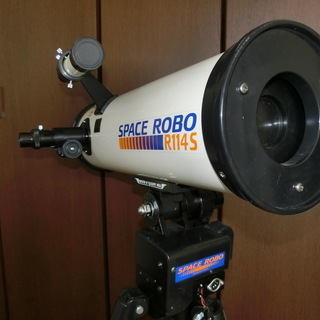天体望遠鏡　SPACE　ROBO　R1145の画像