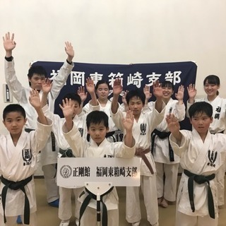 もっともっと！空手道仲間募集！！の画像