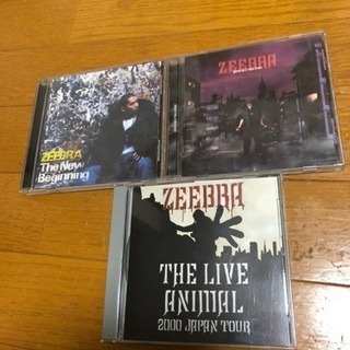 ZEEBRA  CD３枚セット