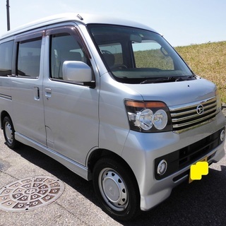 5/10日(Ｏ様ご成約ありがとう御座いました）　☆現車確認＝値引...