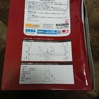 ヱヴァンゲリヲン エヴァンゲリオン フィギュア 玩具 13号機の画像