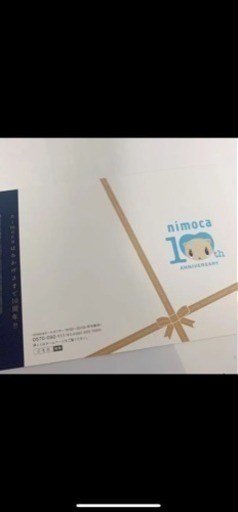 残り1つになりました！西鉄10周年記念限定☆nimoca