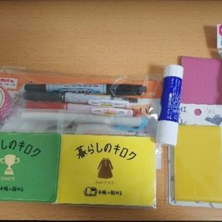 文房具セット