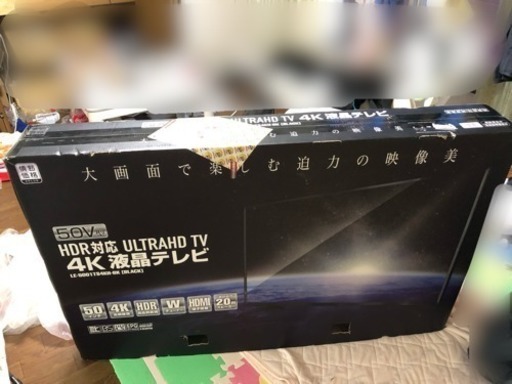 50v型4K液晶テレビ