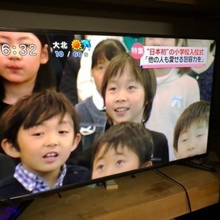 50v型4K液晶テレビの画像