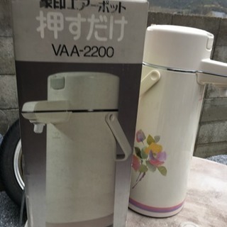 昭和レトロポット