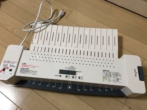 アイリスオーヤマ ラミネーター （A3\u0026A4のラミネート付き）