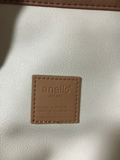 anello  リュック