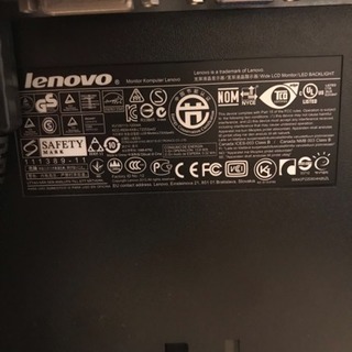 【本日夜可能な方】☆ lenovo thinkvisionモニター ☆ の画像