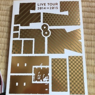 関ジャニ∞パンフレットセットの画像